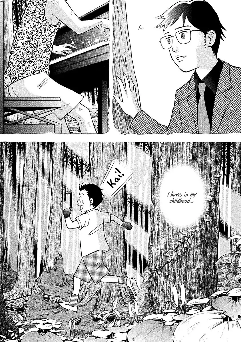 Piano no mori Chapter 217 6